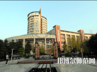 重慶工商師范大學2023年有哪些專業(yè)