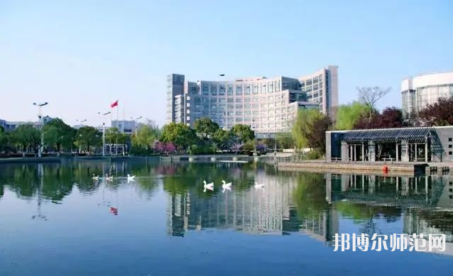 杭州師范大學(xué)2023年報名條件、招生要求、招生對象