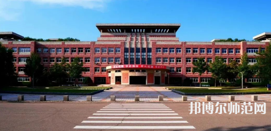 遼寧大學師范學院武圣校區2023年報名條件、招生要求、招生對象 
