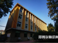 遼寧大學師范學院武圣校區(qū)2023年怎么樣、好不好