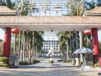 東莞理工師范學(xué)院松山湖校區(qū)2023年怎么樣、好不好
