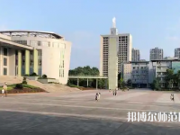 重慶文理師范學院紅河校區2023年怎么樣、好不好