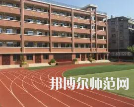 陜西精工數碼幼師技術學校2023年地址在哪里