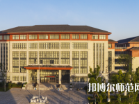 揚州大學廣陵師范學院2023年怎么樣、好不好