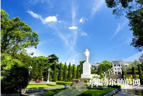 西南師范大學(xué)2023年怎么樣、好不好 