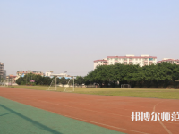 廣東技術(shù)師范學(xué)院2023年報(bào)名條件、招生要求、招生對(duì)象