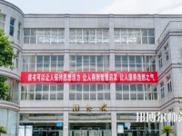 重慶師范大學涉外商貿學院銅梁校區2023年有哪些專業
