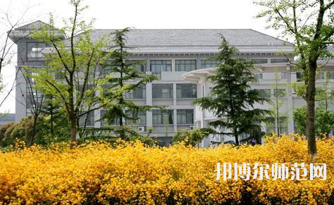 南京曉莊師范學院2023年學費、收費多少
