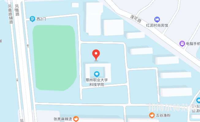鄂州職業師范大學2023年地址在哪里