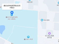 重慶師范大學涉外商貿學院合川校區(qū)2023年地址在哪里
