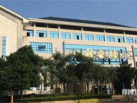 瓊臺師范學院2023年招生辦聯系電話