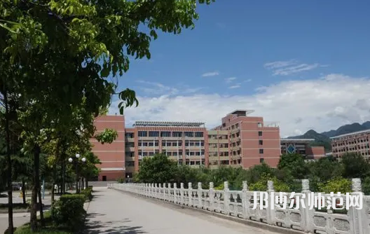 重慶幼兒師范高等專科學(xué)校塘坊校區(qū)2023年學(xué)費(fèi)、收費(fèi)多少 