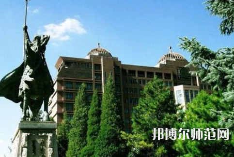 內(nèi)蒙古大學(xué)師范學(xué)院南校區(qū)2023年報(bào)名條件、招生要求、招生對象