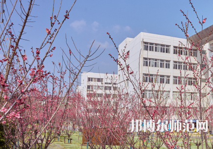 南京信息工程師范大學2023年怎么樣、好不好