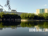 內蒙古大學師范學院北校區(qū)2023年招生計劃