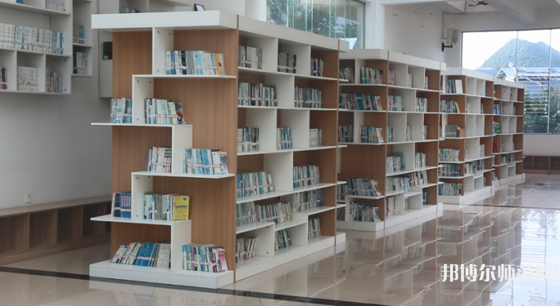 畢節幼兒師范高等專科學校2023年宿舍條件