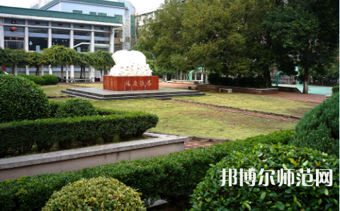 武漢理工師范大學馬房山校區2023年怎么樣、好不好