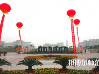 重慶文理學院2023年怎么樣、好不好