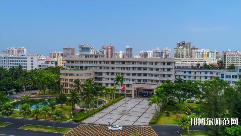 海南大學(xué)師范學(xué)院海甸校區(qū)2023年報名條件、招生要求、招生對象 