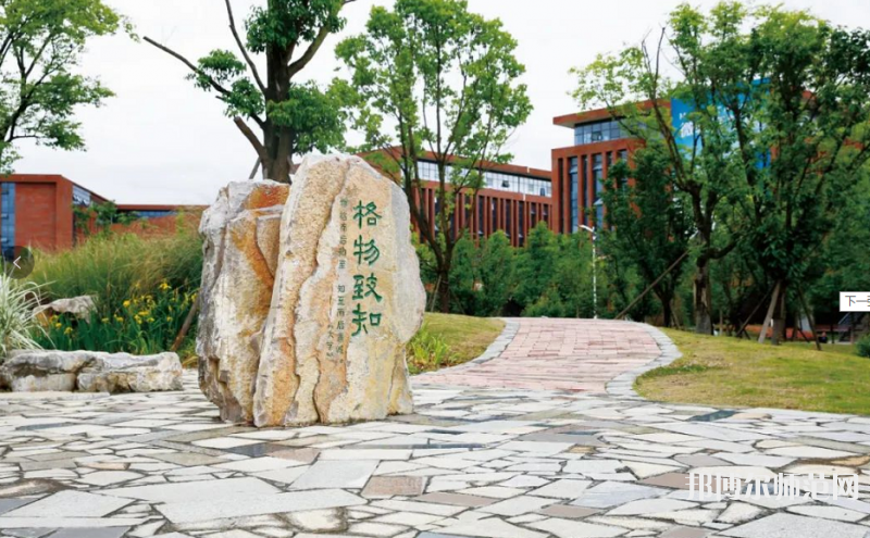 貴州省銅仁幼兒師范高等專科學(xué)校2023年學(xué)費(fèi)、收費(fèi)多少