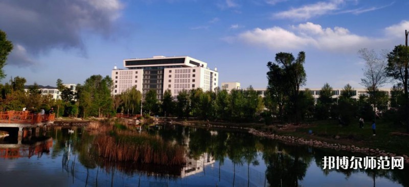 青海師范大學(xué)2023年報(bào)名條件、招生要求、招生對(duì)象