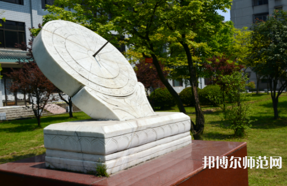 長江大學文理師范學院2023年報名條件、招生要求、招生對象