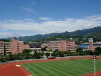 重慶幼兒師范高等專科學校梨園校區2023年排名