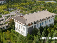 云南大學旅游文化師范學院2023年報名條件、招生要求、招生對象