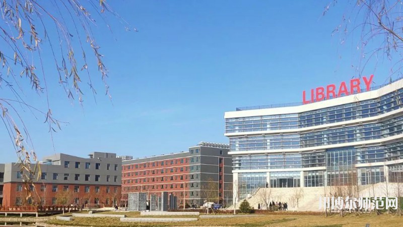 濰坊理工師范學(xué)院2023年學(xué)費、收費多少 