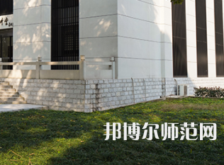 湖南農業師范大學2023年報名條件、招生要求、招生對象