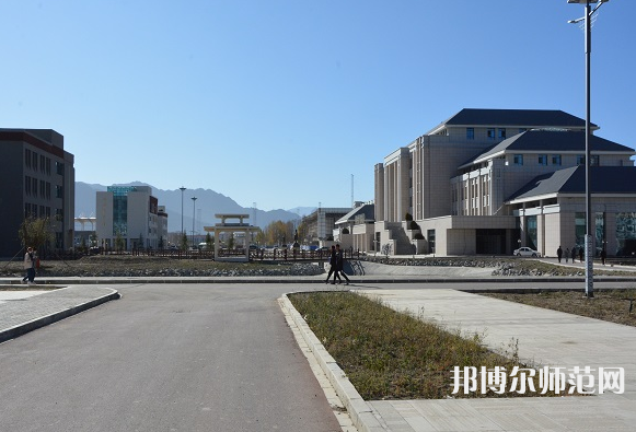 拉薩師范高等?？茖W(xué)校2023年怎么樣、好不好