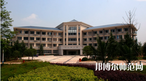 重慶師范大學2023年學費、收費多少 