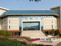重慶師范大學2023年怎么樣、好不好