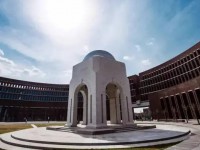 天津大學師范學院北洋園校區2023年地址在哪里