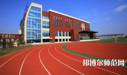 巴中師范職業技術學院歷年錄取分數線