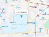 天津大學師范學院衛津路校區2023年地址在哪里