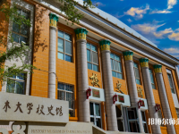 塔里木師范大學(xué)2023年報(bào)名條件、招生要求、招生對(duì)象