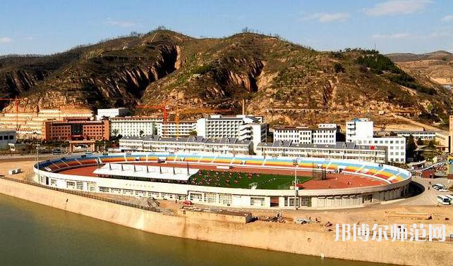 延安大學(xué)師范學(xué)院楊家灣新校區(qū)2023年怎么樣、好不好