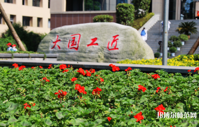 瀘州啟明幼師職業技術學校2023年報名條件、招生要求、招生對象