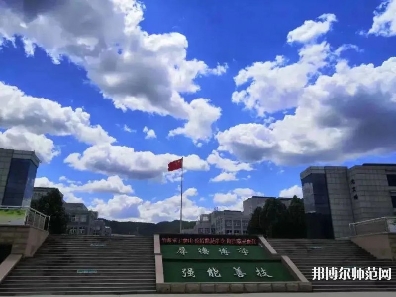 濟南職業師范學院舜耕校區歷年錄取分數線