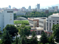 西北師范大學2023年報名條件、招生要求、招生對象