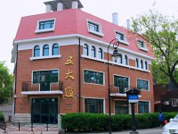 天津外國語師范大學五大道校區2023年招生計劃
