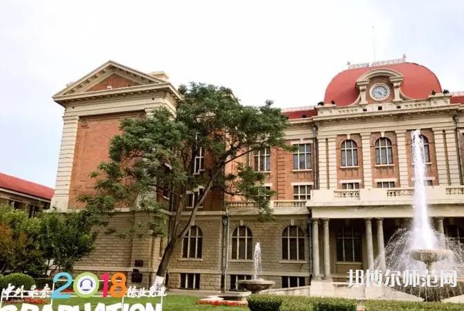 天津外國語師范大學五大道校區2023年報名條件、招生要求、招生對象