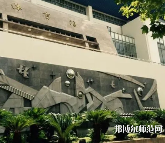 華東師范大學中山北路校區2023年地址在哪里
