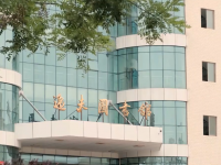 天水師范學院2023年招生辦聯系電話