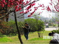 湖北師范學(xué)院2023年報名條件、招生要求、招生對象