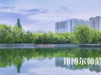 新疆大學(xué)師范學(xué)院北校區(qū)2023年報名條件、招生要求、招生對象