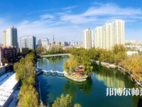 新疆大學師范學院北校區2023年有哪些專業