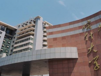 喀什師范大學東城校區歷年招生錄取分數線