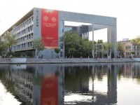 南開師范大學(xué)泰達(dá)校區(qū)2023年怎么樣、好不好